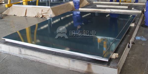 6061鋁板（bǎn）