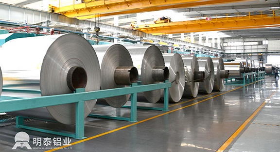 明泰鋁業-燈頭料鋁卷/百葉窗鋁卷/彩（cǎi）塗（tú）鋁卷材料-大型鋁卷生（shēng）產廠家