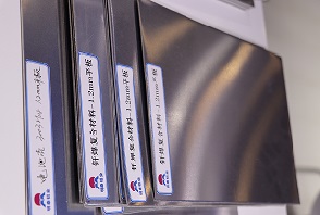 釺焊（hàn）複合材料（liào）