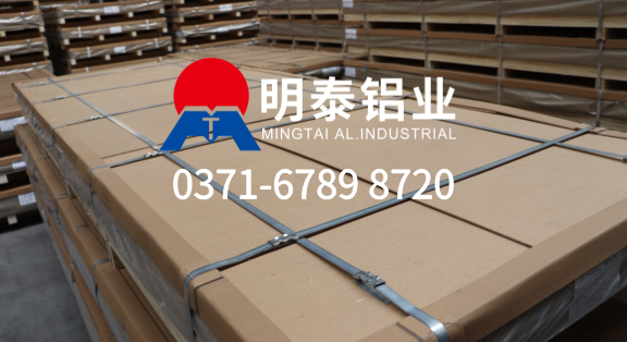 5083鋁板（bǎn）-罐車鋁（lǚ）板材料介紹