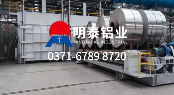 8011-O態鋁箔  奶蓋箔用途  0.03mm鋁（lǚ）箔