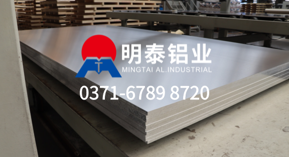6061鋁厚板-模具鋁板料介紹（shào）