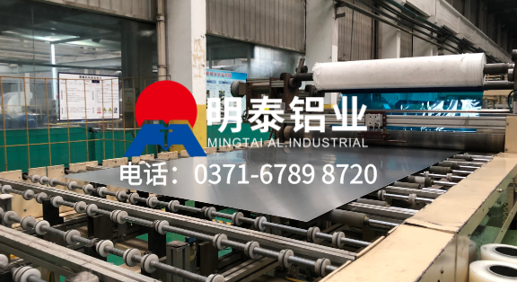 6061鋁板生產廠家