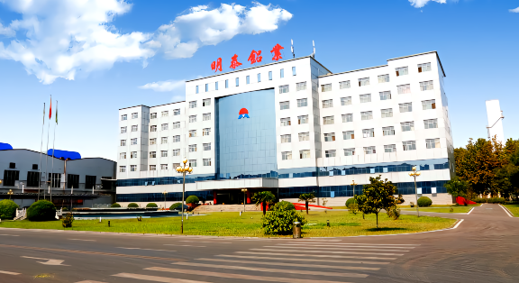 5086鋁板（bǎn）