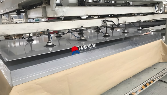 聲屏（píng）障鋁板