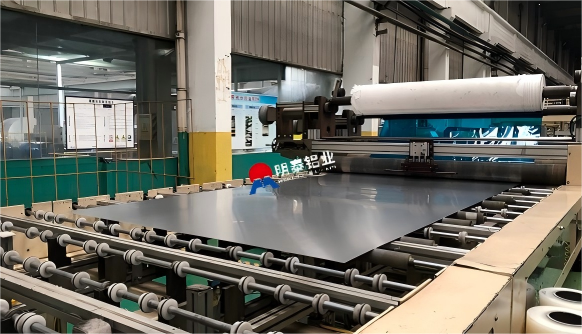 電腦用(yòng)鋁板(bǎn)