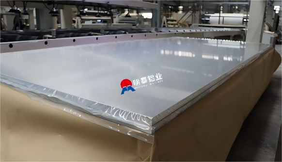 5086鋁板（bǎn）