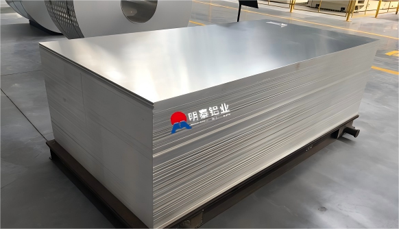 5A03鋁板（bǎn）